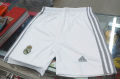 Real Madrid Home Short Pant. 