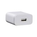 Xiaomi Fast Charging Adapter - White. 