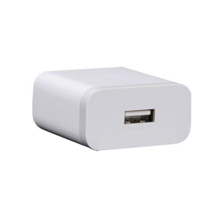 Xiaomi Fast Charging Adapter - White