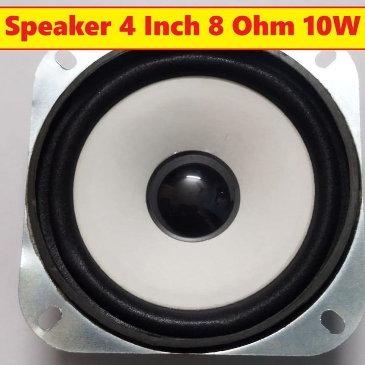 Model:03%204%20Inch%20Speaker%204%20Inch%208%20Ohm%20Audio%20Speaker%2010W%20For%20Home%20Theater%20Audio%20Amplifiers%20Speaker%20-%20Image%202