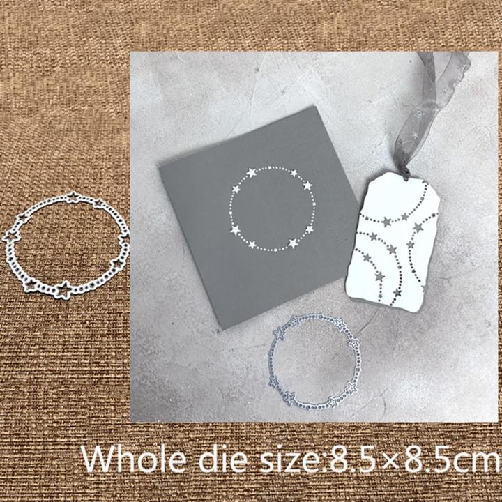 XLDesign Craft Metal stencil mold Cutting Dies 3D house leaf bunting round oval die cuts Album Paper Card Craft Embossing