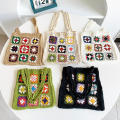 Grid pattern Crochet shoulder bag Fashionable Handmade Summer Handmade handbag Crochet Shoulder bag Grid pattern bag for Leisure Casual Shopping Daily use Gifts.