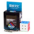 【happy one】MoYu Classroom Meilong Mini Stickerless Cube Keychain 3x3 stickerless 3.0cm. 