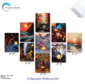 Elegant Calligraphy Art Wall Decor Set - Waterproof 6x8 Inch Photo Wallboard with Easy Installation for Home Office - 9 Piece. 