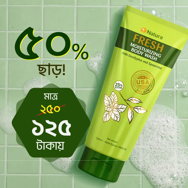 Natura%20Fresh%20Moisturizing%20Body%20Wash%20200ml%20(Flat%2050%25%20Off)%20-%20Image%202