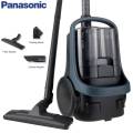 Panasonic MC-CL601 BagLess Canister Vacuum Cleaner | 1600 Watt. 