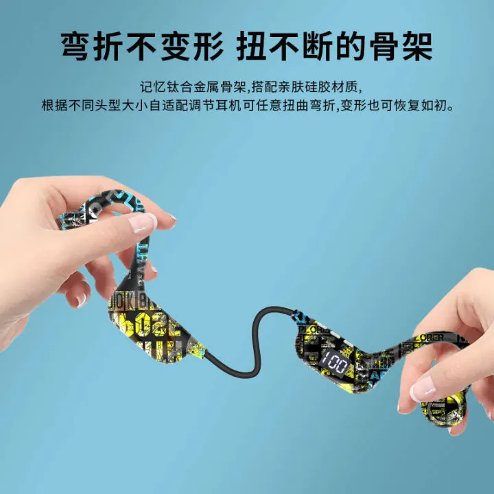 Private%20model%20vibration%20bone%20conduction%20Bluetooth%20earphone%20card%20insertion%20digital%20display%20ear%20hanging%20sports%20earphones%20with%20ultra%20long%20battery%20life%20-%20Image%204