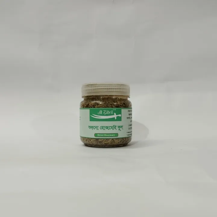 Rosemary%20Dried%20Leaves%20For%20Hair%20Growth/%20%20Rosemary%20Leaf%20Tea-%2025%20gm%20-%20Image%205
