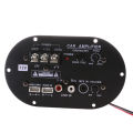 Car Amplifier Board 12v High Power Subwoofer Amplifier 120w Full Tone Pure Bass Car Subwoofer Core 8-12 Inch. 