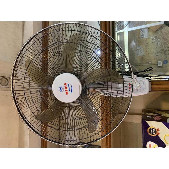 Media 18" Wall Fan- 5 Bladed, Color: Light Grey