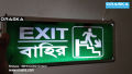 ORASKA Emergency LED EXIT Sign Light Green Exit Stair arrow emergency fog Light Sparkpro 1467 both side Left Side Arrow. 