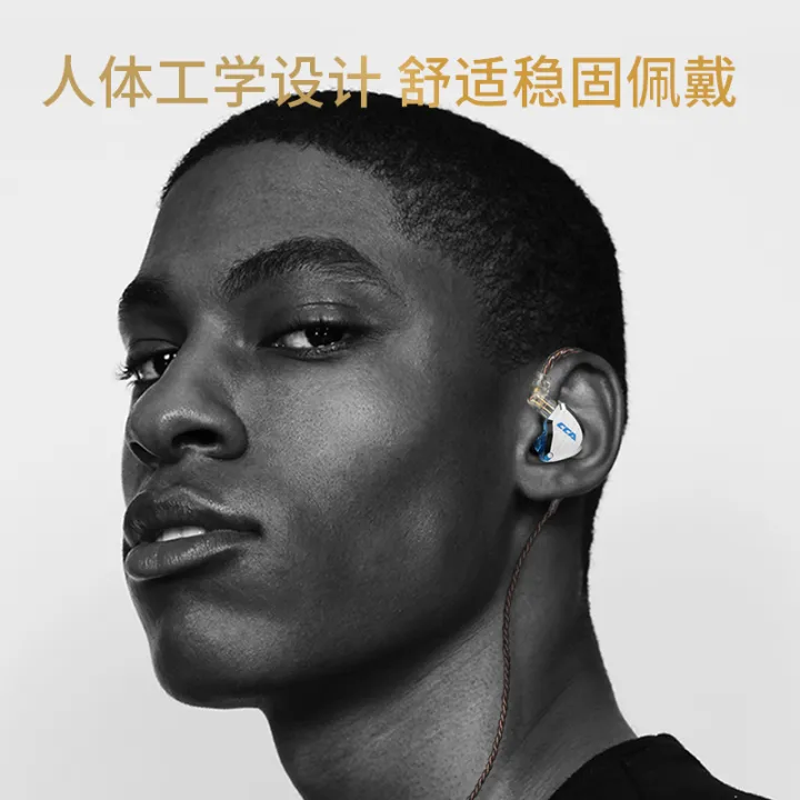 CCA%20C12%20Hybrid%20Metal%20Headset%20HIFI%20Bass%20Earbuds%20In%20Ear%20Monitor%20Noise%20Cancelling%20Earphones%20earpiece%20C10%20C16%20ZST%20ZSN%20PRO%20-%20Image%206