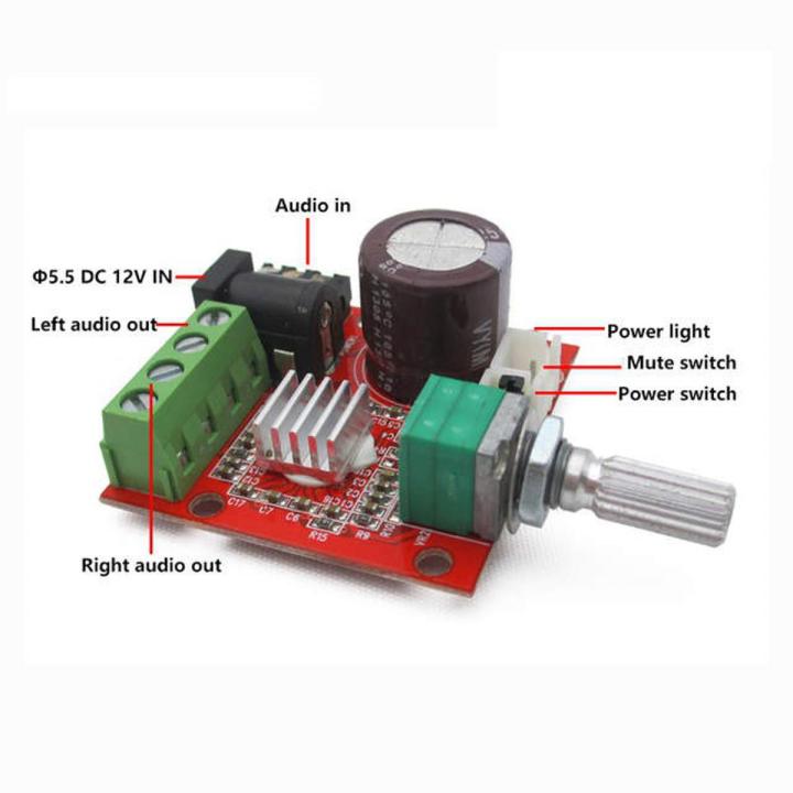 12V Mini Hi-Fi PAM8610 Audio Stereo Amplifier Board 2X10W Dual Channel D Class Lowest