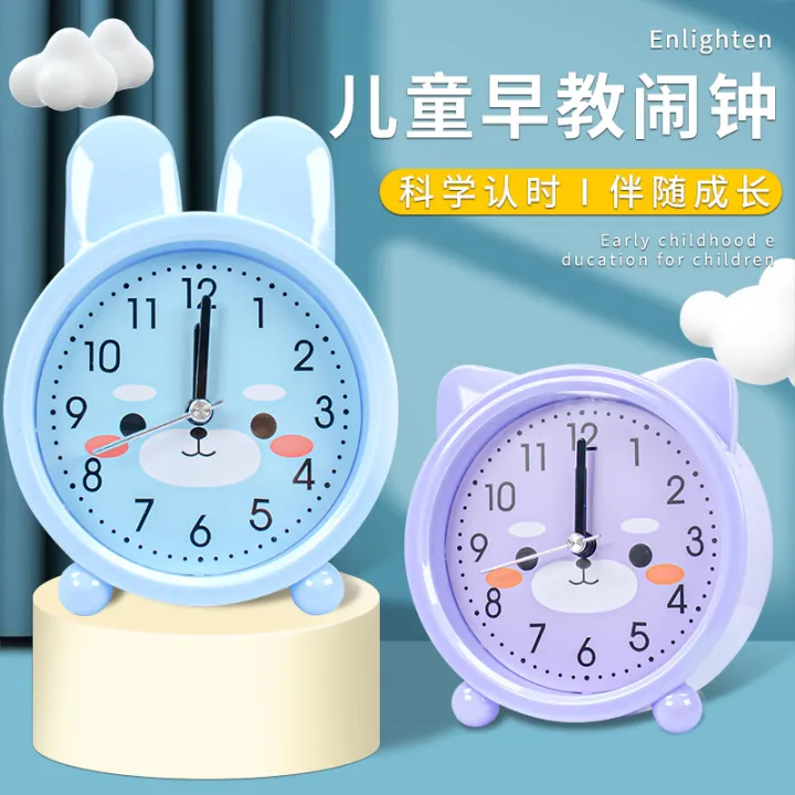 Alarm Clock Student Kids Simple Fashion Silent Bedside Bedroom Wake Up ...