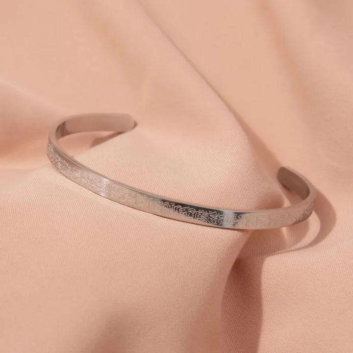 New%20Stylish%20Ayatul%20Kursi%20Cuff%20Bracelet%20Custom%20Engraved%20Quotes%20Bangle%20For%20Men%20Arabic%20Style%20For%20Men%20-%20Image%206