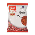 Sena Chili Powder - 500gm. 