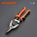 Harden 10" Aviation Snips Straight Head ( Professional & Industrial ) Chrome Vanadium Straight Aviation Tin Snip Head High quality alloy steel cutting aviation scissor snip Straight cut 570103. 