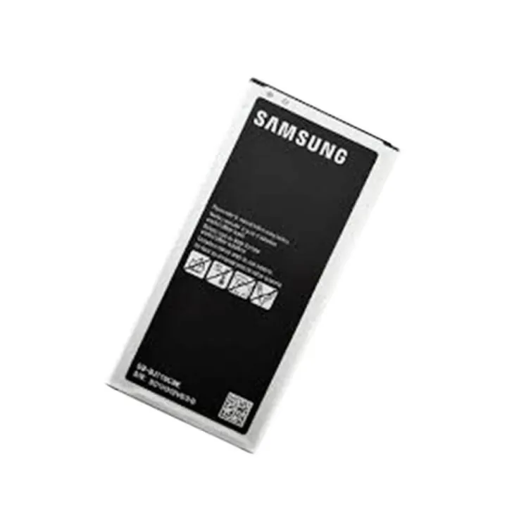 Samsung%20J7%20(2016)%20-%203300%20mAh%20Mobile%20Battery%20-%20Image%204