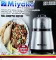 MIYAKO MEAT CHOPPER FULL COPPER MOTOR 850 W Model MC-75.