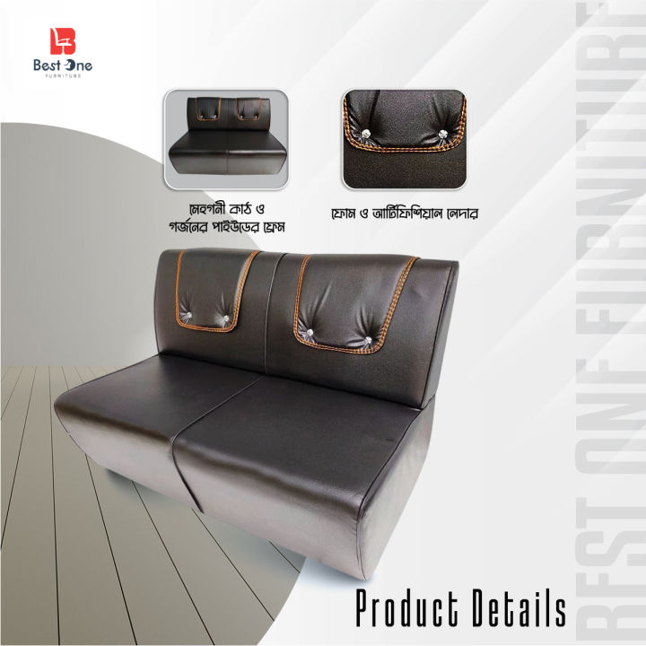 Best%20One%20Furniture%20Living%20Room%20Sofa%20001/B%20Black%20Sofa%20-%20Image%202
