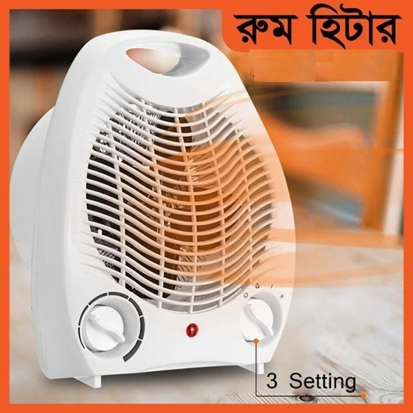NOVA Heavy Duty 2000W Electric Room Heater with Fan | Model NH-1201A | 6 Month Warranty for Home & Office Use