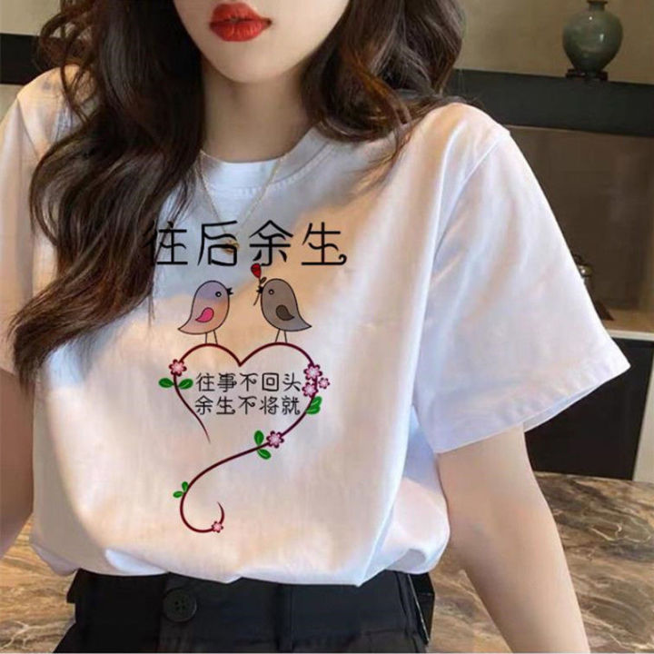 2024%20New%20Korean%20Style%20Loose%20Short%20Sleeve%20T%20T-shirt%20Women's%20Bottoming%20Shirt%20Women's%20Fat%20mm%20Student%20Summer%20Wear%20Casual%20round%20Neck%20T%20T-shirt%20-%20Image%204