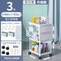 Baby product shelf, baby stroller, bedroom, bedside storage, movable multi-layer snack and bottle storage rack.