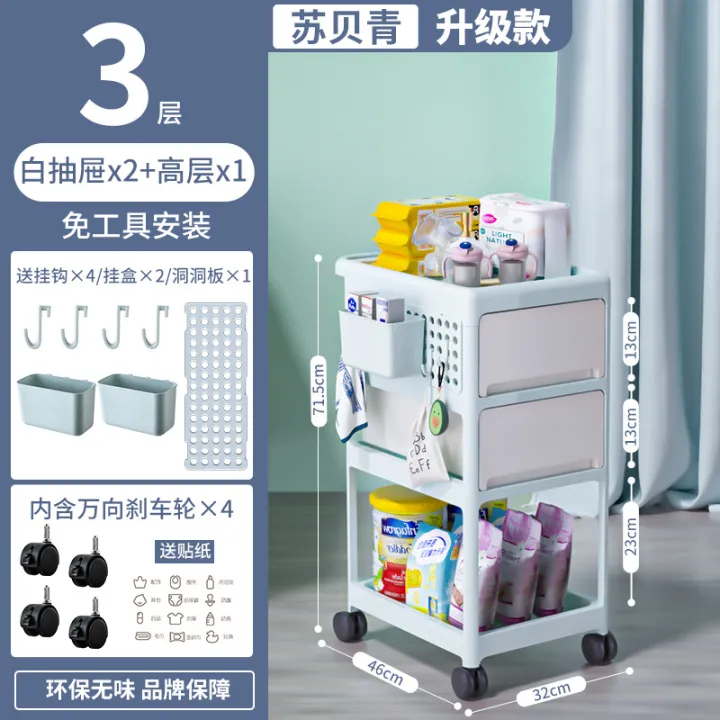 Baby%20product%20shelf,%20baby%20stroller,%20bedroom,%20bedside%20storage,%20movable%20multi-layer%20snack%20and%20bottle%20storage%20rack%20-%20Image%207