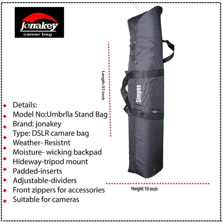 Jonakey Light Stand Bag (Small) - Black