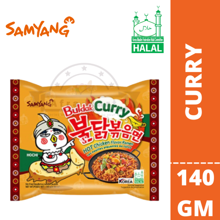 Samyang Hot Chicken Ramen 1Ps 140gm - Korea