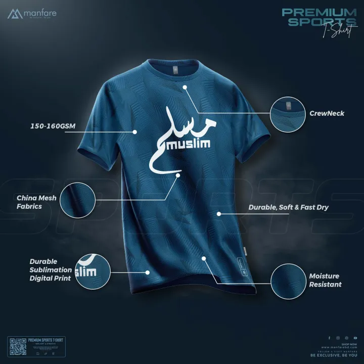 Manfare's%20Premium%20Sports%20T%20Shirt%20-%20Active%20Wear%20I%20MF-580%20-%20Image%203