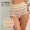 Women's Body Shaping Panties Belly Tightening Pants Body Lifting High Waist Tummy Control Hip Breathable Bottoming Underwear. 