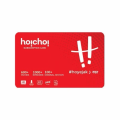 12 Months' (1 Screen) 3 Device Hoichoi Subscription. 