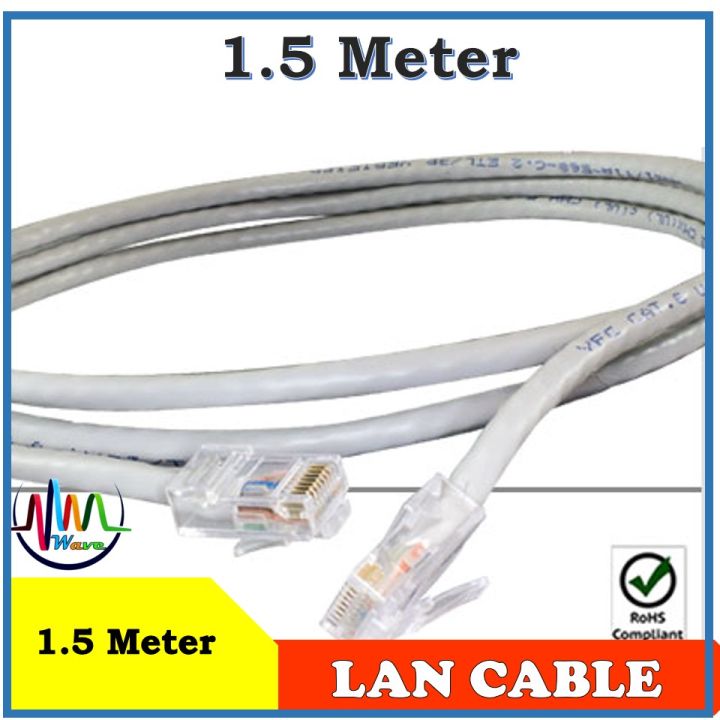 Ethernet%20Cable%20Internet%20Network%20Cable%20Lan%20Cable%201.5%20Meter%20-%20Image%203
