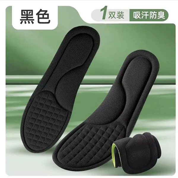 2%20p%20Sports%20Shock%20Absorption%20Insole%20Gray%20Pu%20Memory%20Foam%20Breathable%20Arch%20Support%20Orthopedic%20Shoes%20Pad%20Men%20Women%20Feet%20Care%20Shoes%20Pad/%20insole%20pad%20men%20/insoles%20for%20shoes%20men%20black%20-%20Image%202