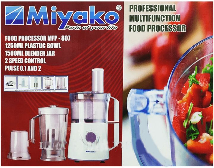 Miyako Food processor All in 1 MFP-807 Grinder Juicer and Chopper