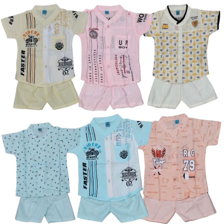 2%20pcs%20boys%20premium%20100%25%20cotton%20multi%20design%20fotua%20%7C%20fashionable%20boys%20comprtable%20high%20quality%20cotton%20fotua%20-%20Image%209