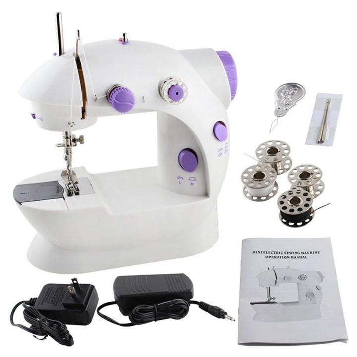 Ming Hui 4 In 1 Mini Sewing Machine With Foot Pedal, Bobbins & Adapter