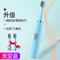 Electric Toothbrush for Men and Women Adult Non-Rechargeable Soft Fur Full-Automatic Waterproof Coupl lightweight easy to grips. 