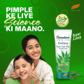 Himalaya Purifying Neem Face Wash 150ml INDIAN. 