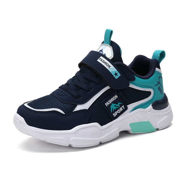 Spring%20and%20summer%20children's%20sneakers,%20boys'%20mesh,%20leather,%20daddy%20shoes,%20net%20shoes,%20middle%20and%20older%20children's%20school%20shoes,%20running%20shoes,%20children's%20shoes,%20men's%20-%20Image%208