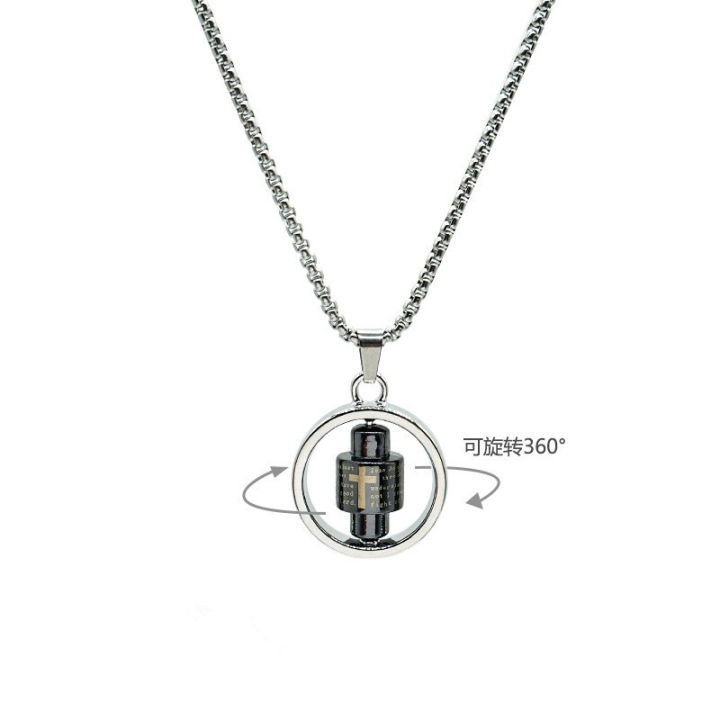 Lucky%20Titanium%20Steel%20Letters%20Rotatable%20Wheel%20Necklace%20for%20Men%20Stainless%20Steel%20Necklace%20Rotate%20Hip%20Hop%20Punk%20Pendant%20Necklace%20-%20Image%202