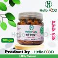 Almond Nut-Kath Badam-100Gm - Badam. 