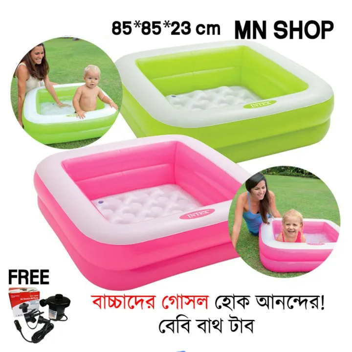INTEX 2 Rings Square Swimming Pool, Baby Swimming Pool 1 Pcs with FREE Electric Pumper