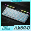 Ajazz Ak820 Mechanical Keyboard Customized Wired/Three-Mode Hot Swapsoft Gasket Structure Rgb Backlit 75% Keyboard Portable Gift. 