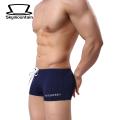 Swimming Trunks Quick Dry Men's Swim Shorts with U Convex Design for Water Sports Breathable Slim Fit Bathing Boxers for Surfing Buyers' Favorite Quick Dry Swimming Trunks. 