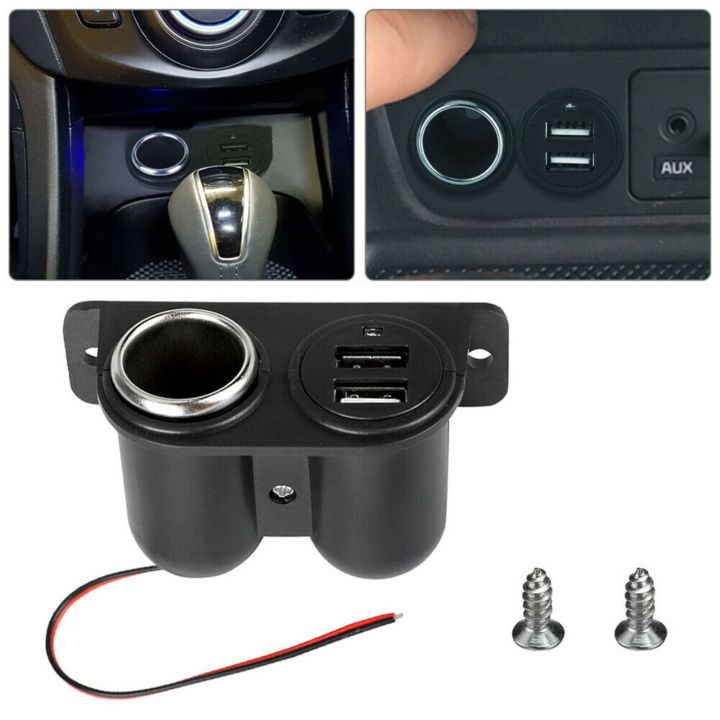 %E3%80%90Shop%20Now%20and%20Save%E3%80%91%20Black%20Car%20Auxiliary%20USB%20Dual%20Power%20Outlet%2012V%20Socket%20Plug%20Adapter%20Car%20Accessories%20-%20Image%203