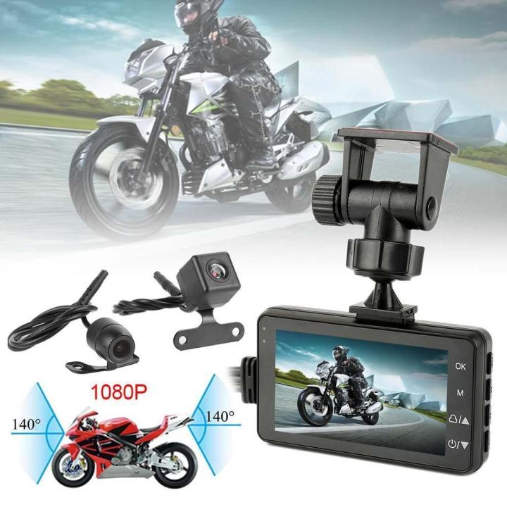3"%20140%C2%B0%20Motorcycle%20Car%20Bike%20Dual%20Action%20Waterproof%20Camera%20Video%20DVR%20Camcorder%20-%20Image%202