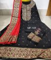 Unstitched Cotton Afsan Print Three Piece For Women - Dress For Girls - 3 Pice Dress - Three Piece - 3 Pice Dress. 