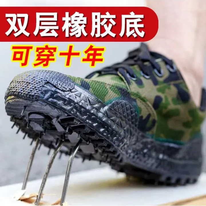 Liberation%20Shoes%20Men's%20Work%20Shoes%20Construction%20Site%20Labor%20Protection%20Shoes%20Men's%20Durable%20Thickened%20Sole%20Non-Slip%20Wear-Resistant%20Breathable%20-%20Image%202